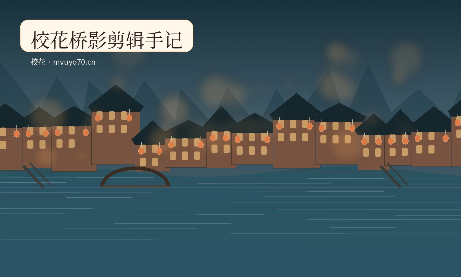 糖心影像