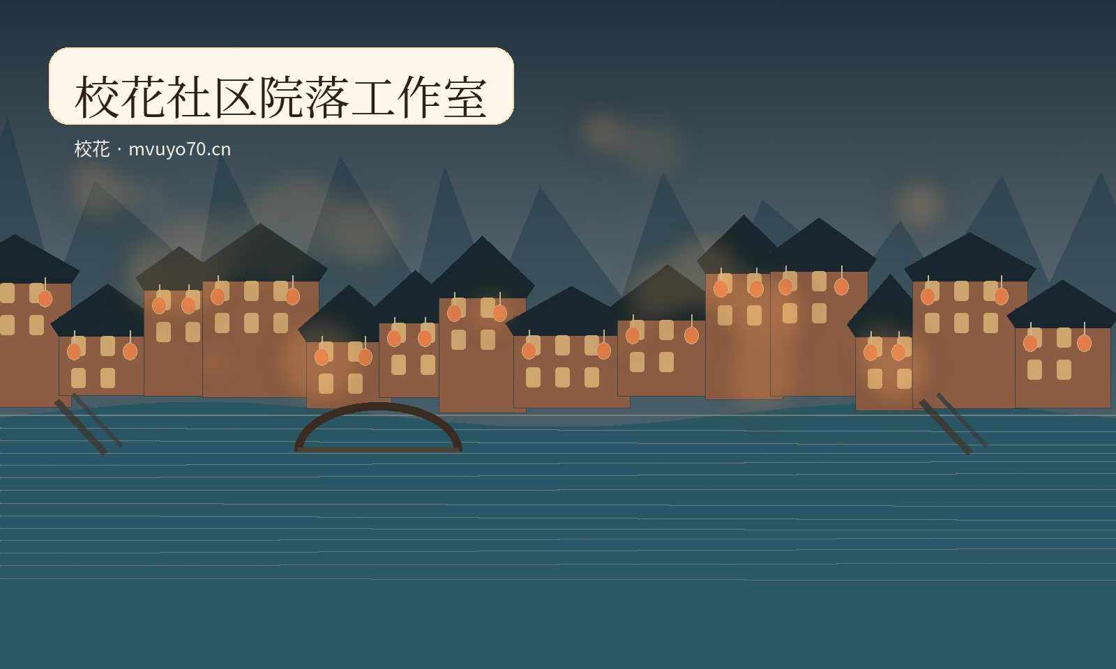 糖心影像