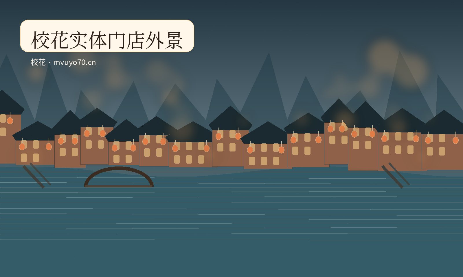 糖心影像