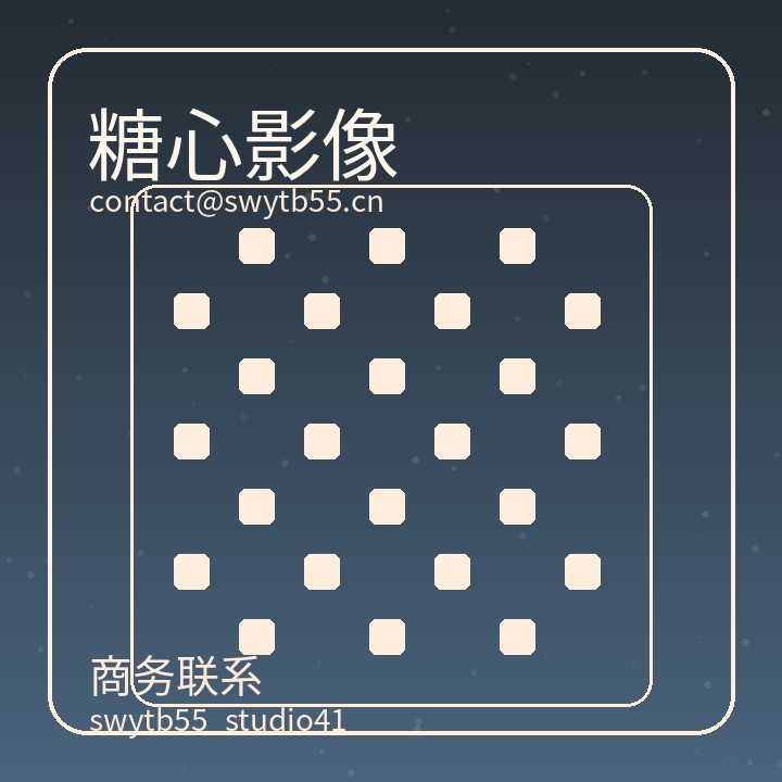 糖心影像